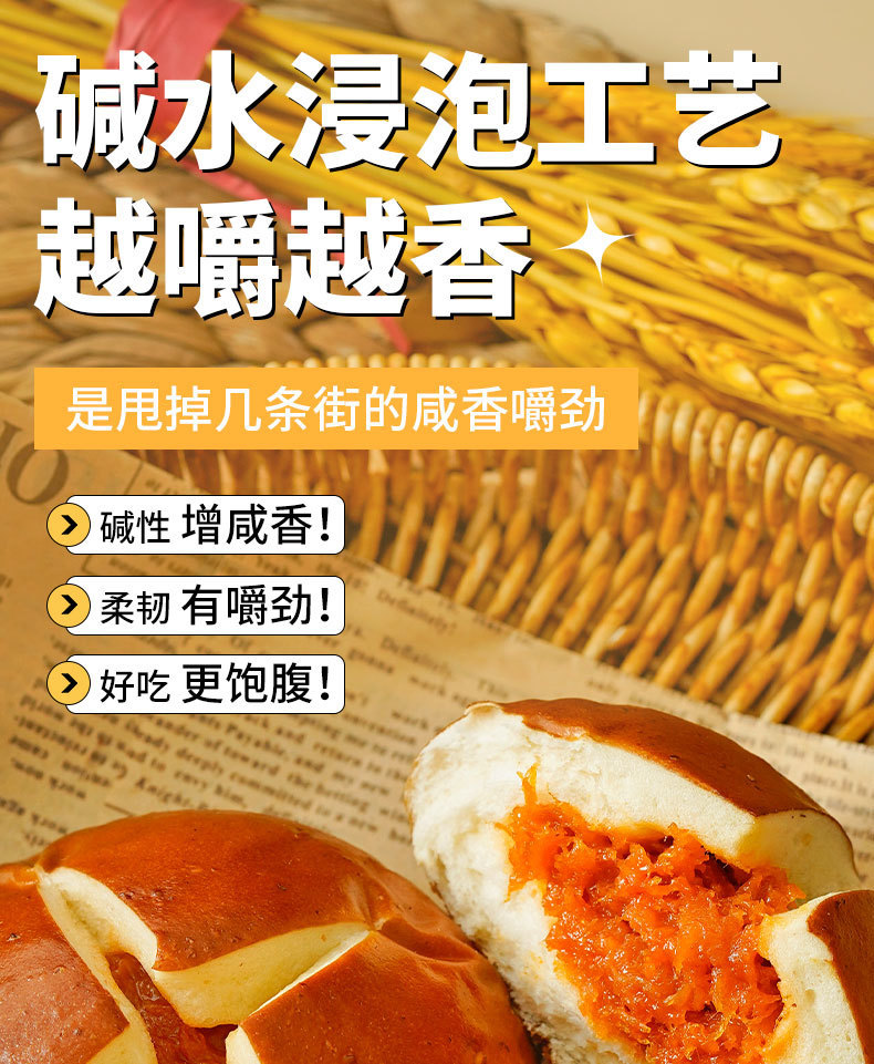 6fe5a6fd-0841-4dd7-b4b2-553dbd2b47ab.jpe