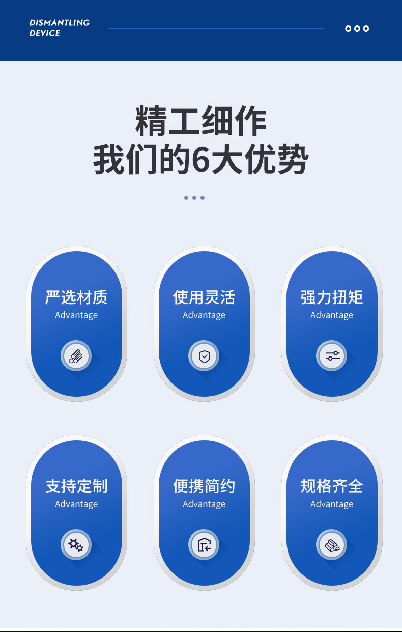 O1CN01NR4oVn2KPV07OlxOM_!!9806