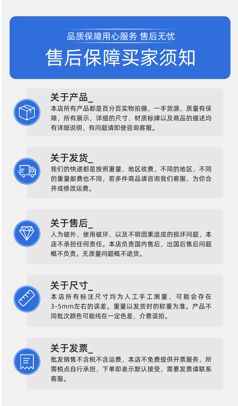 汽车清洗-详情1_09