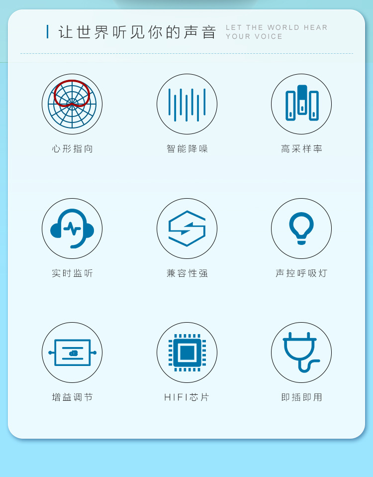A33详情页(中)_02