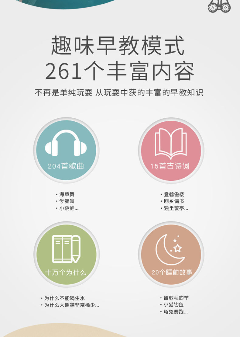 fed7c110-3be1-4dc9-b2ec-ff29a5e44793.jpe