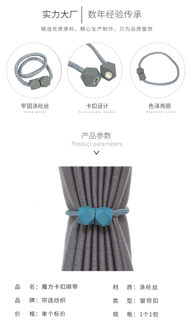 微信图片_20220314204723.jpg