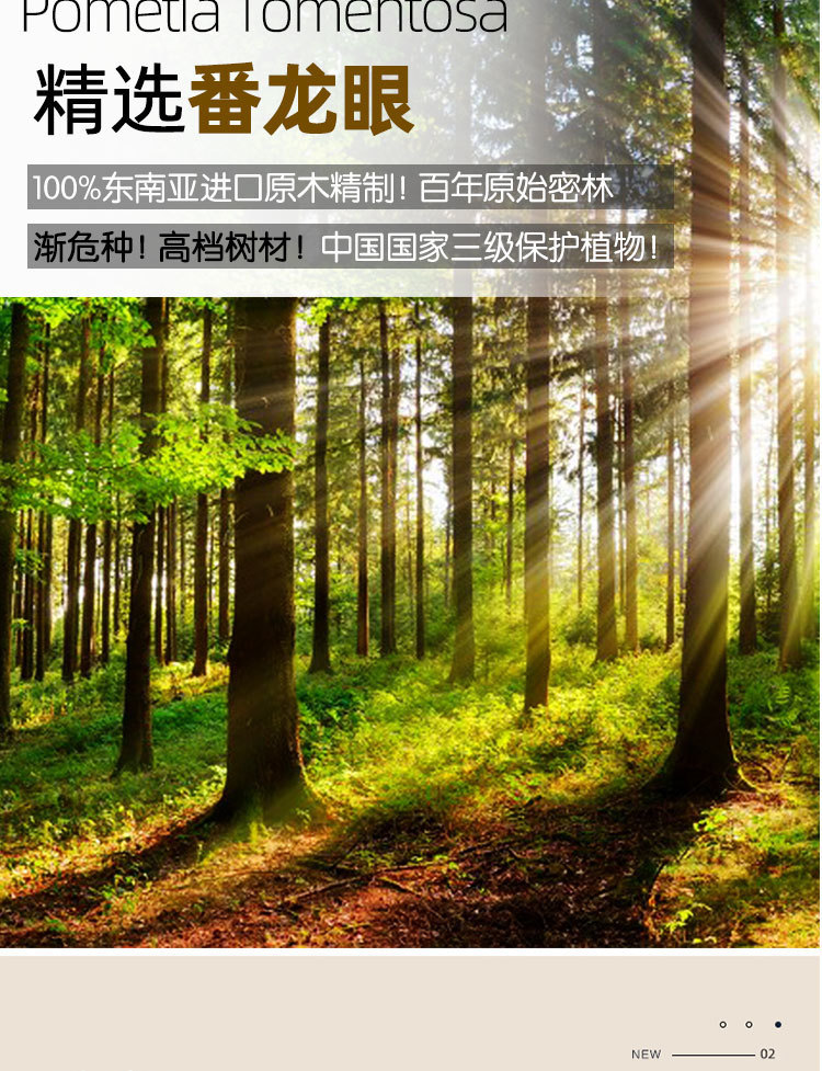 1b355761-6740-459c-a294-82ef80688a5e.jpe