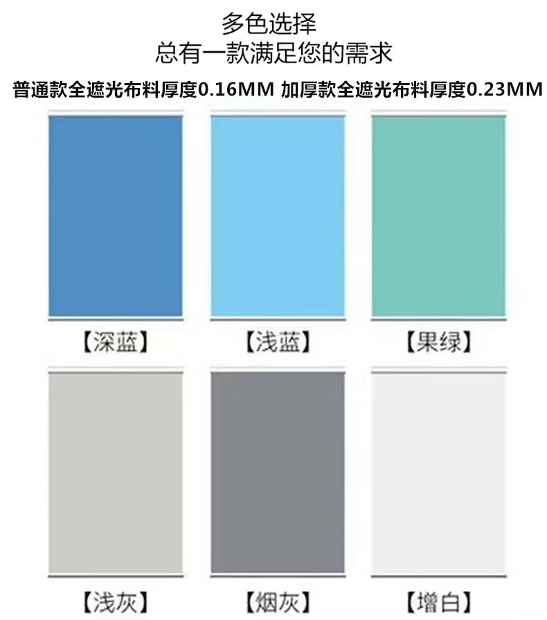 微信图片_20220611125321