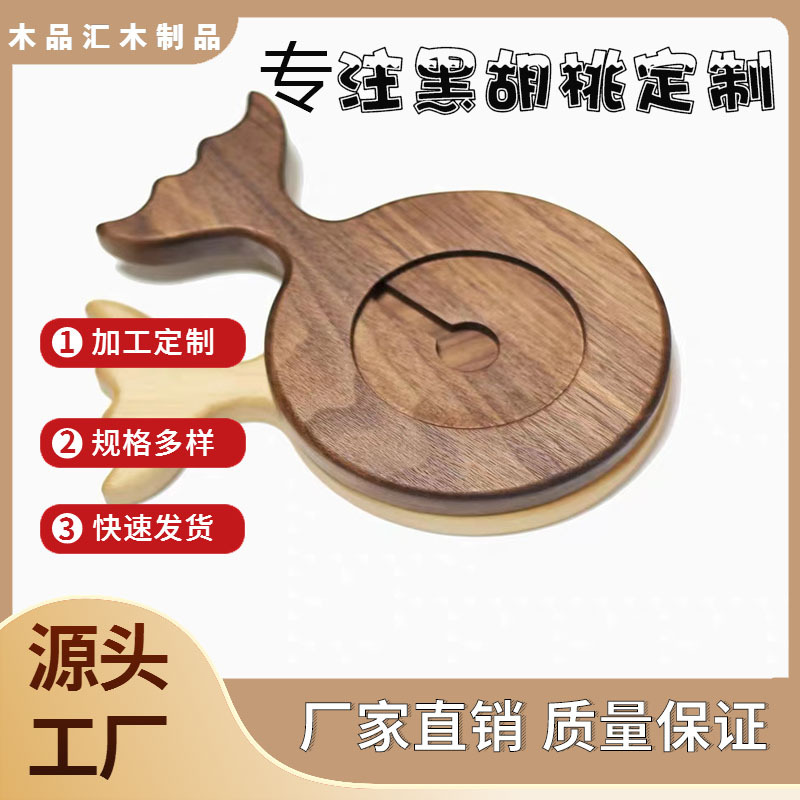 微信图片_20230627121143