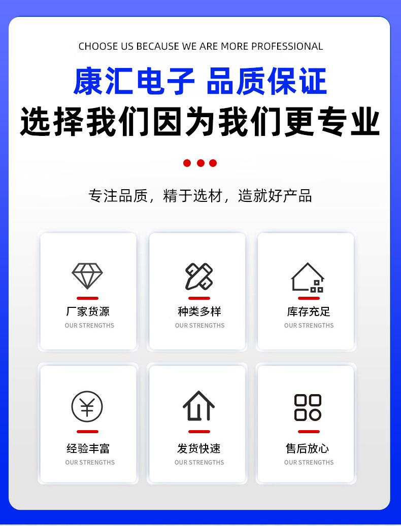 详情_02