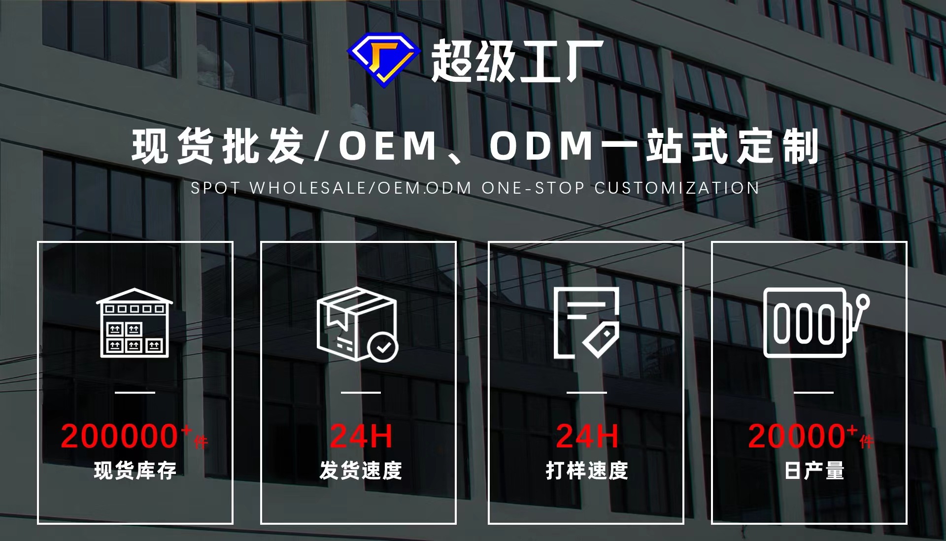 微信图片_20240116104854