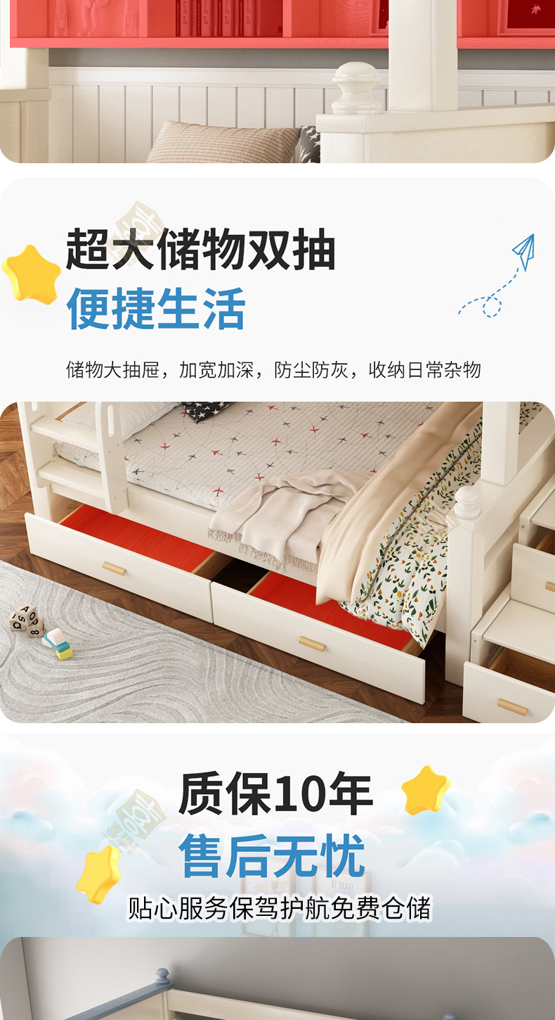 蓝色+白详情_14.jpg