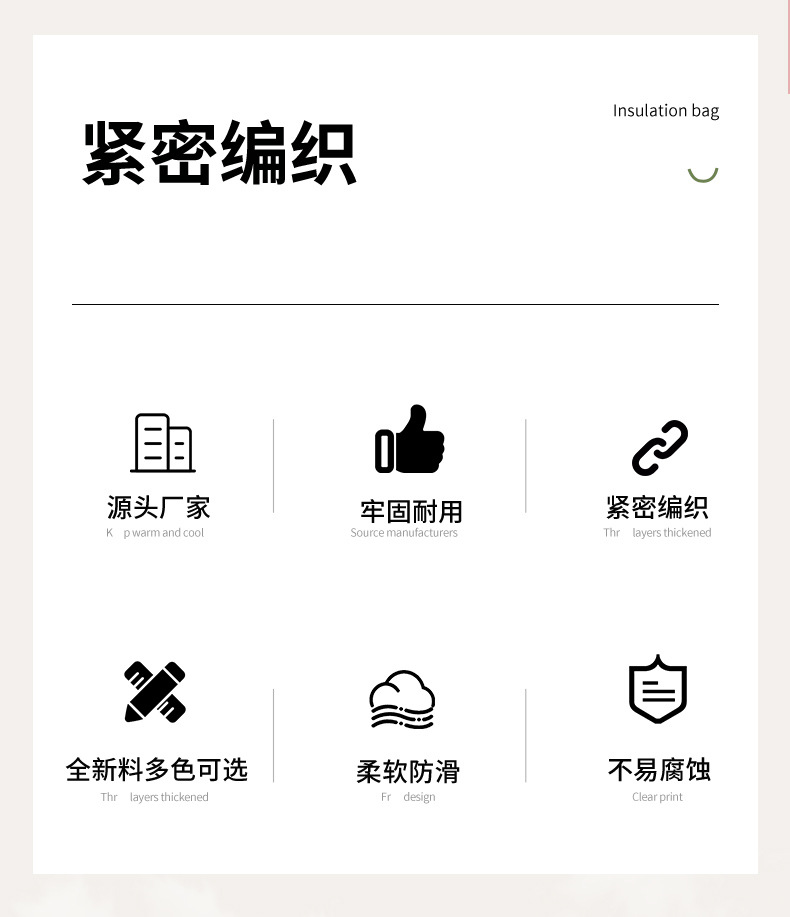 详情_02