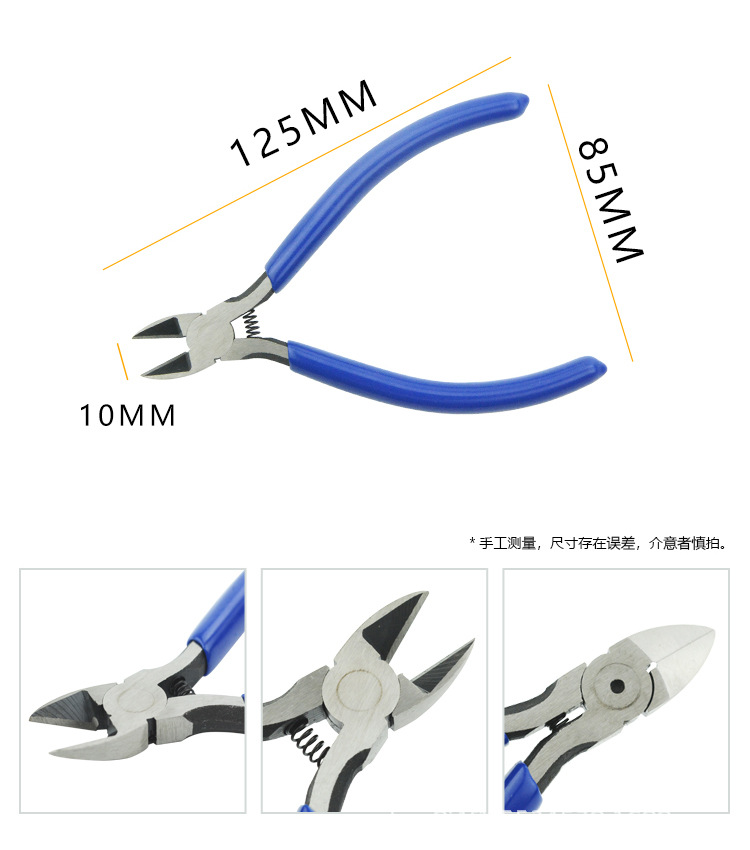 详情页_04.jpg