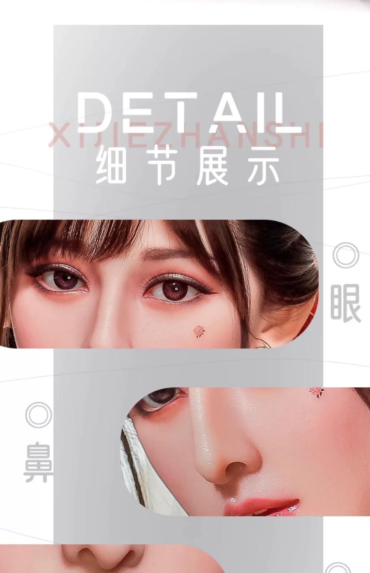 微信图片_20250404105447