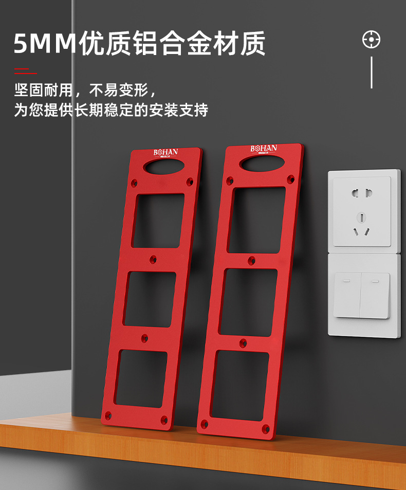 详情页_07