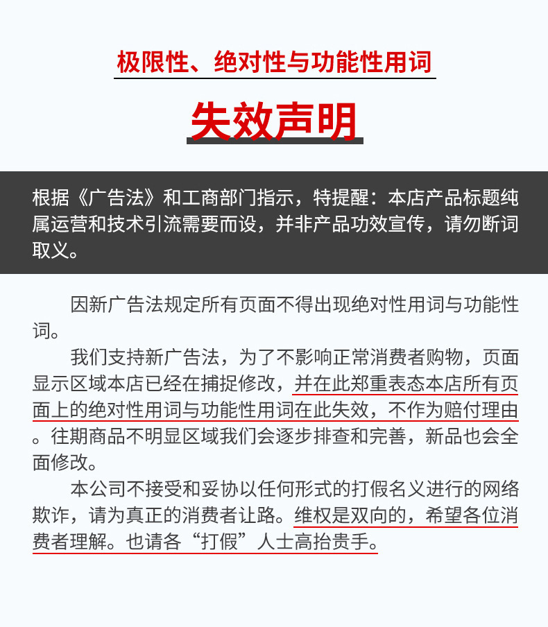 3-开版（儿童手套）1(1)_15.jpg