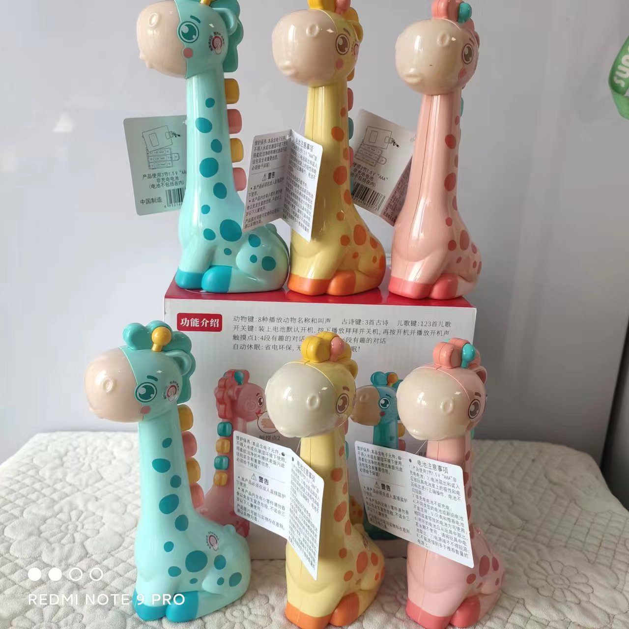 微信图片_20240307113640