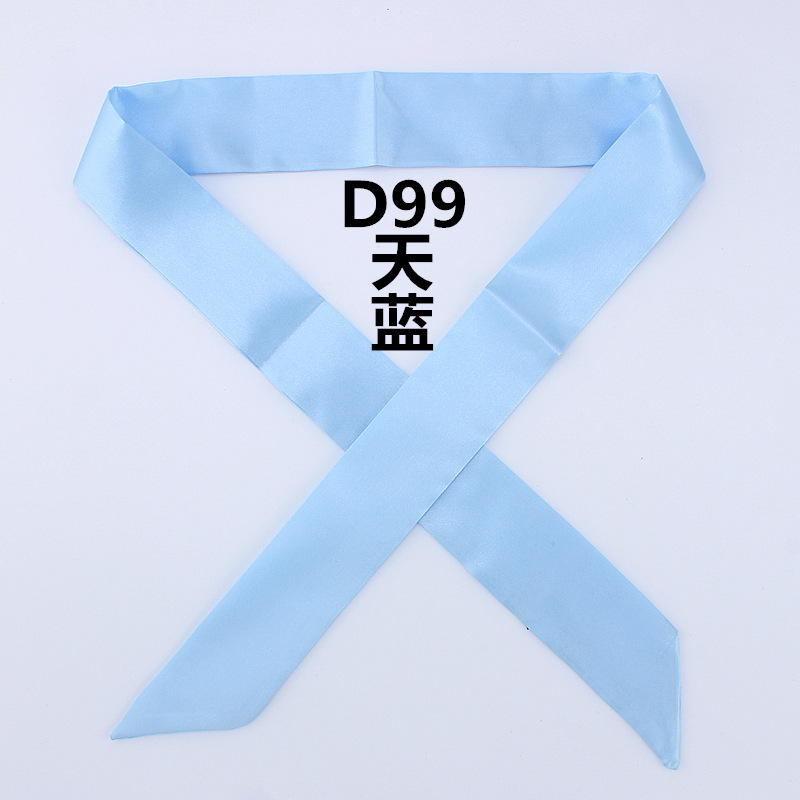 D99_副本