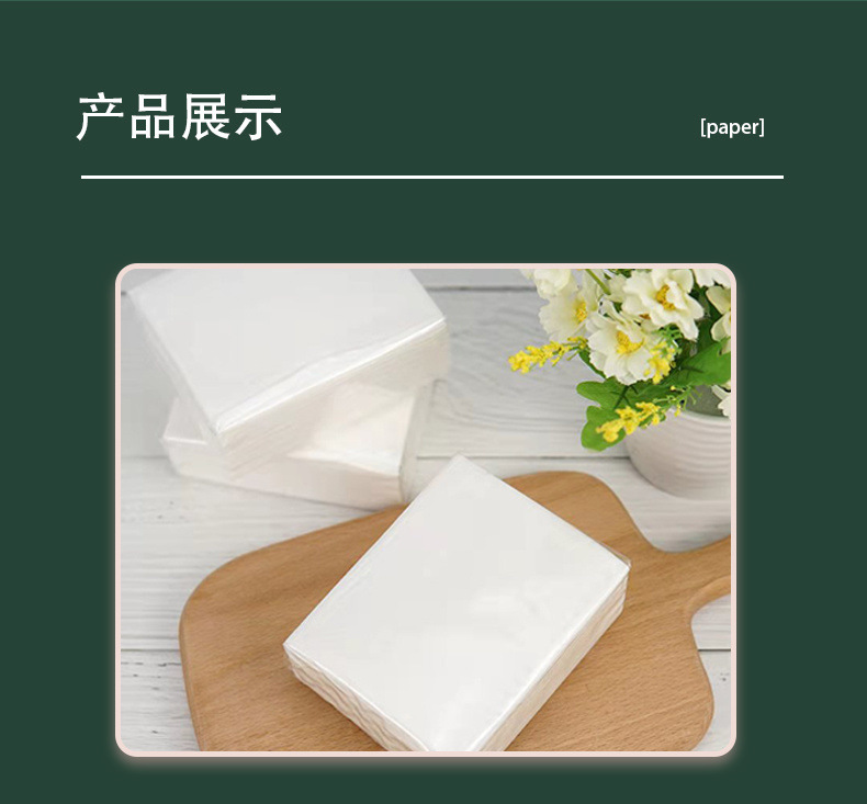 035e543f-4184-4f8f-b1a9-634ac54c86a9.jpe