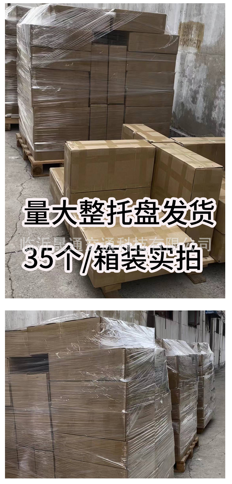 双面板详情122_r10_c1.jpg