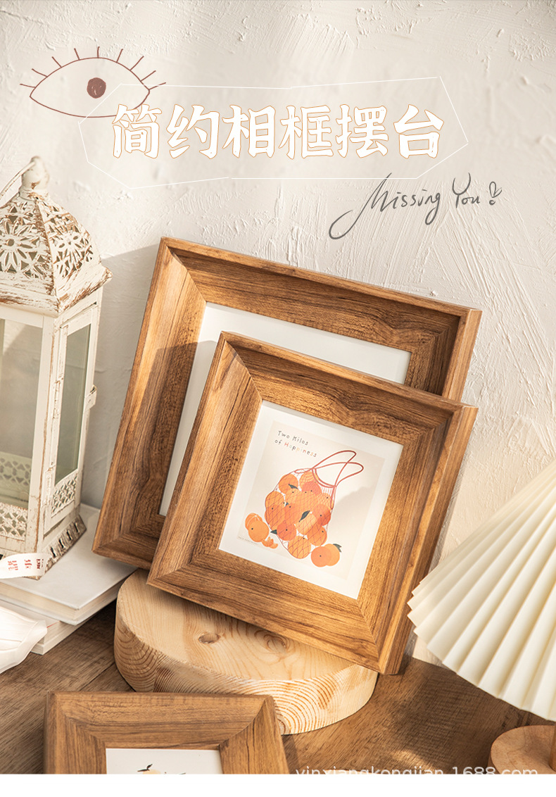 U-恢复的_01.jpg