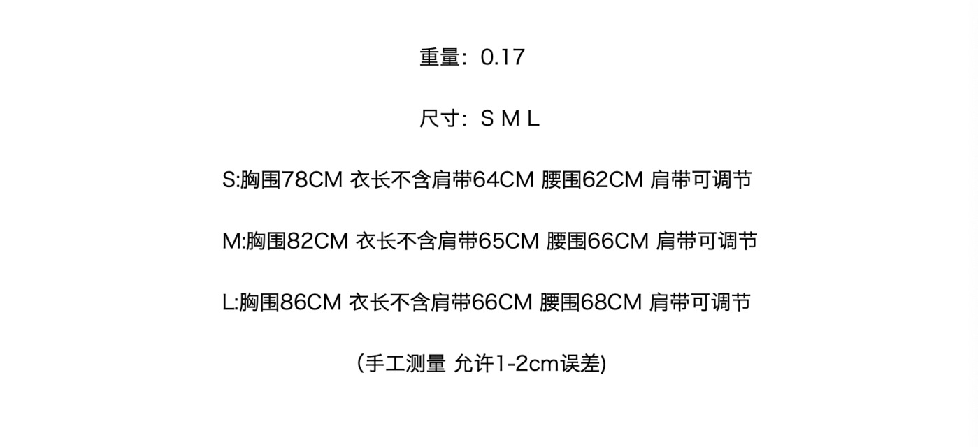 psc (1).png