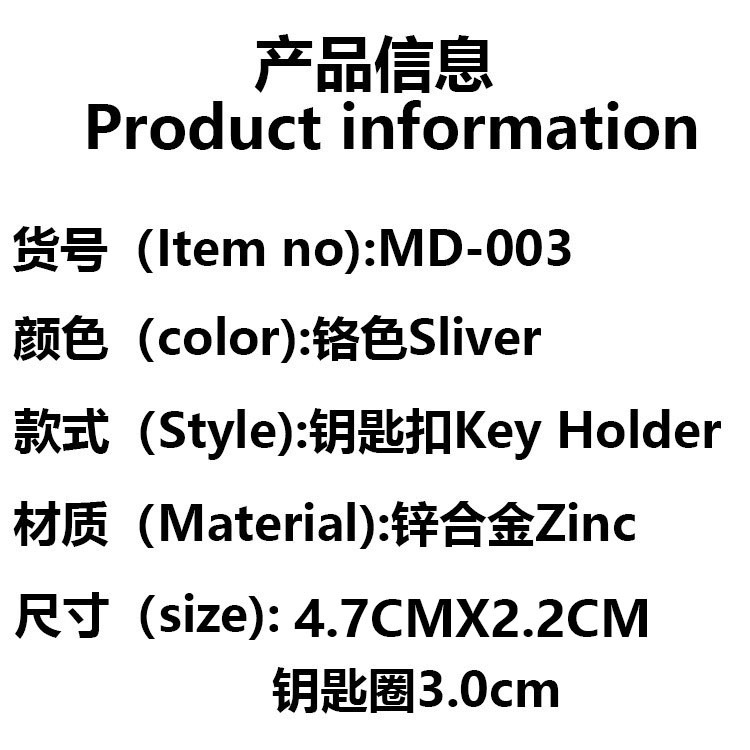 O1CN01FQSxmj2FN8fzcw4LZ_!!2207