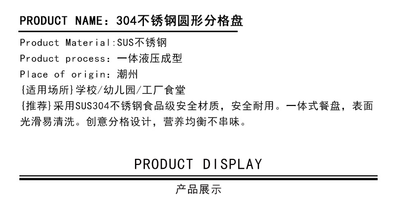 详情_10.jpg