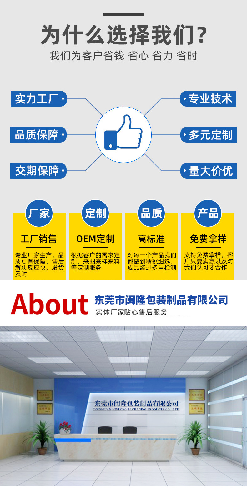 详情_02