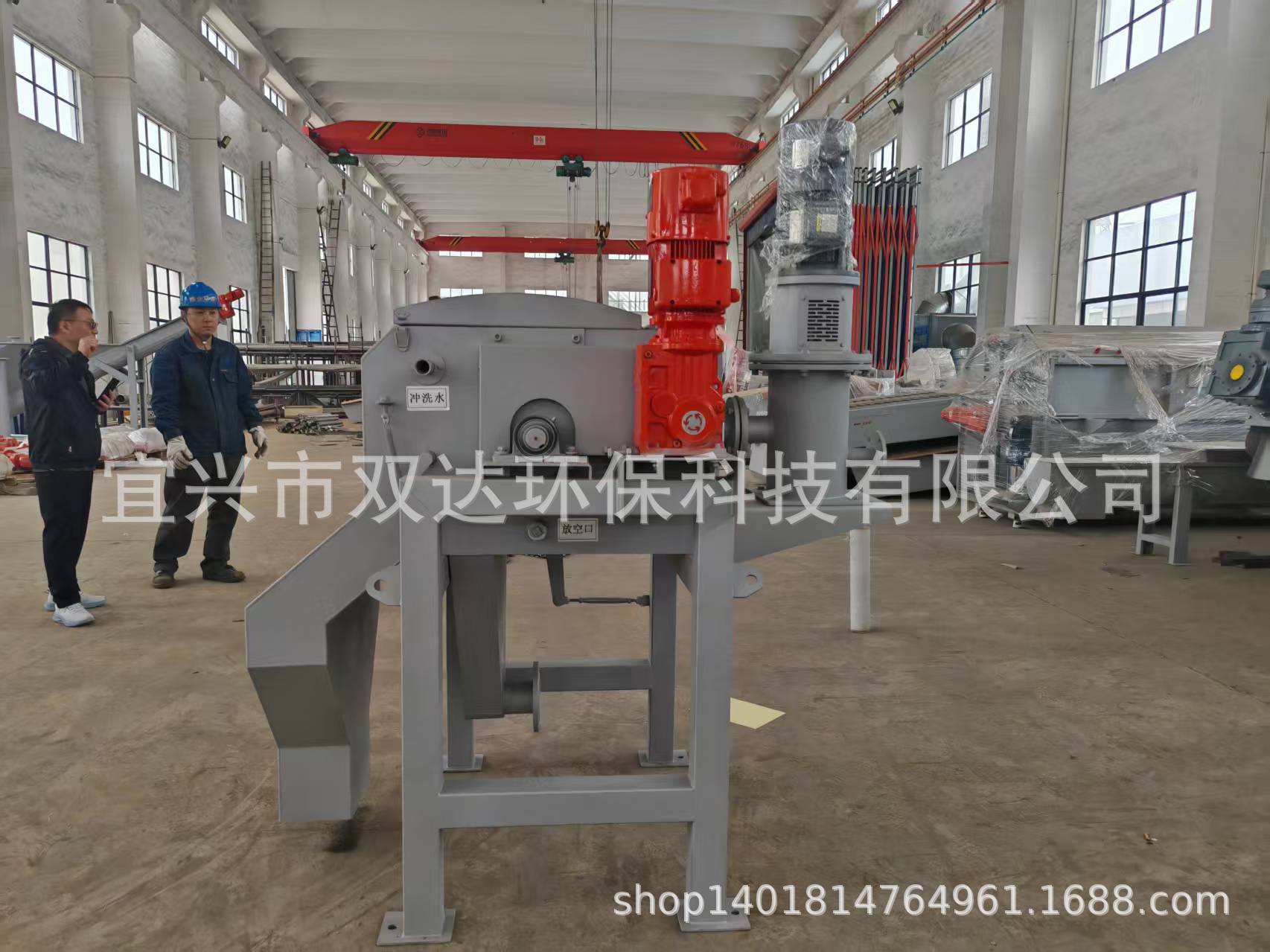 18ad79ef507bc9ae0bfcfa2a9dc95f