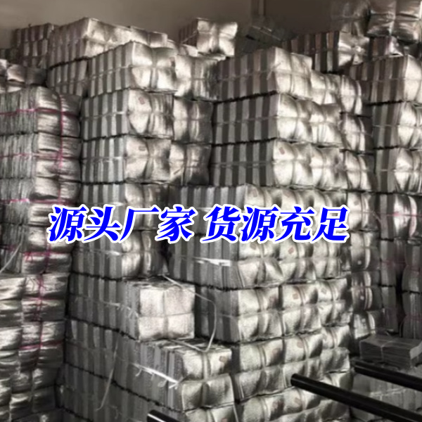 QQ图片20240229122042_副本