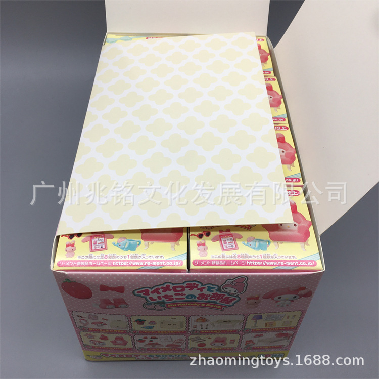 美乐蒂家居--05.jpg