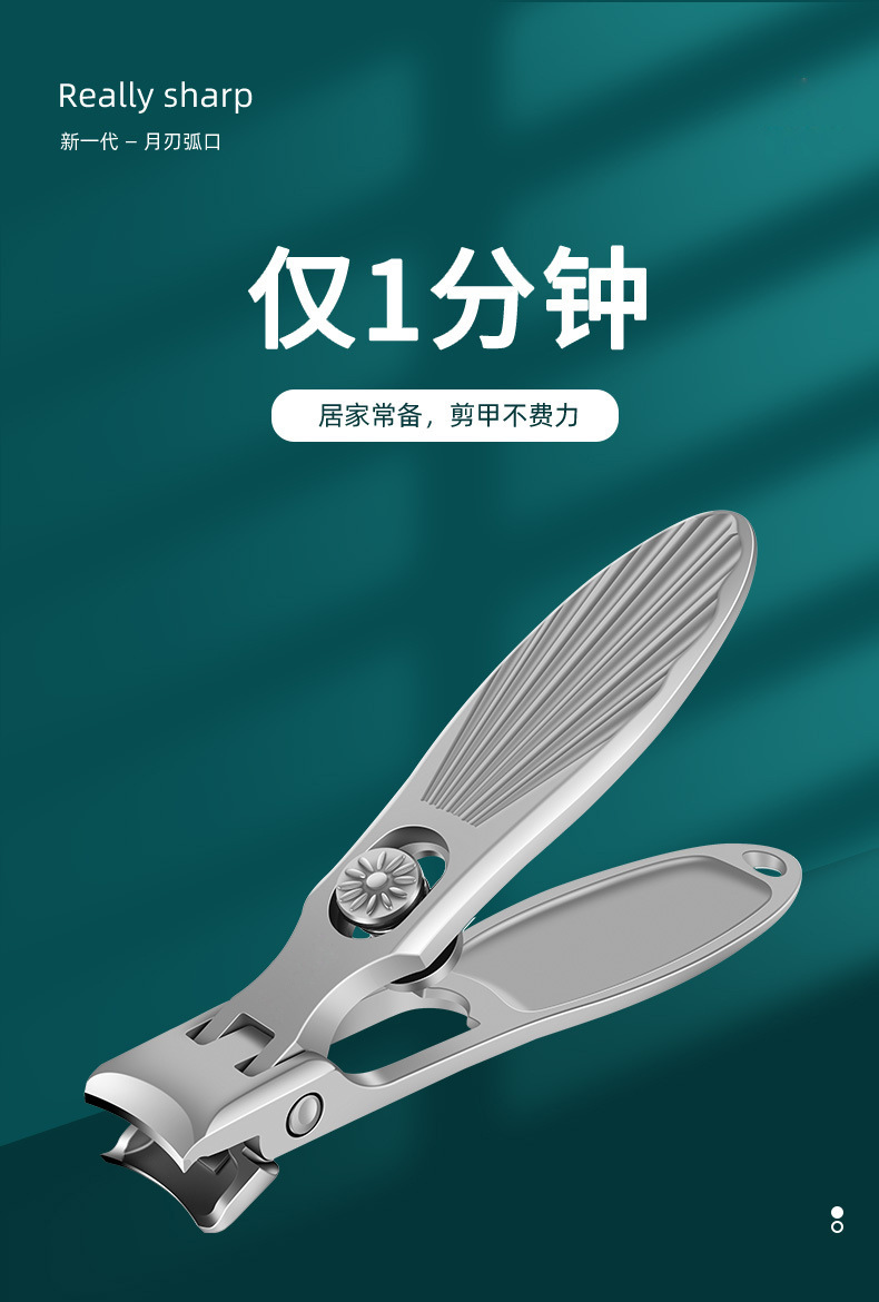 O1CN01854xW41zp362U7pgC_!!3603