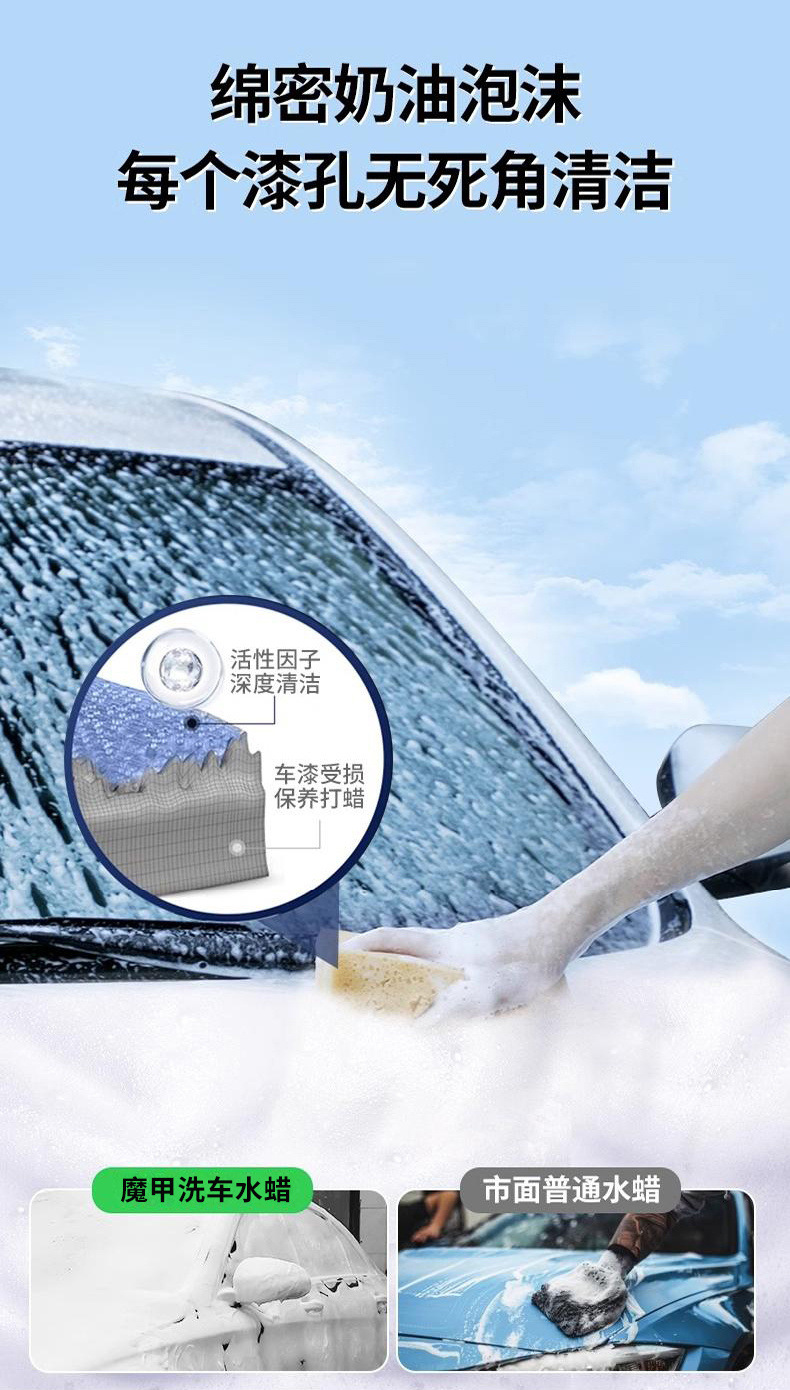 de0cb7de-a47c-4d97-87a1-47a68a86b73d.jpe