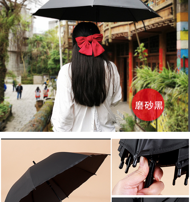 磨砂黑_11.jpg