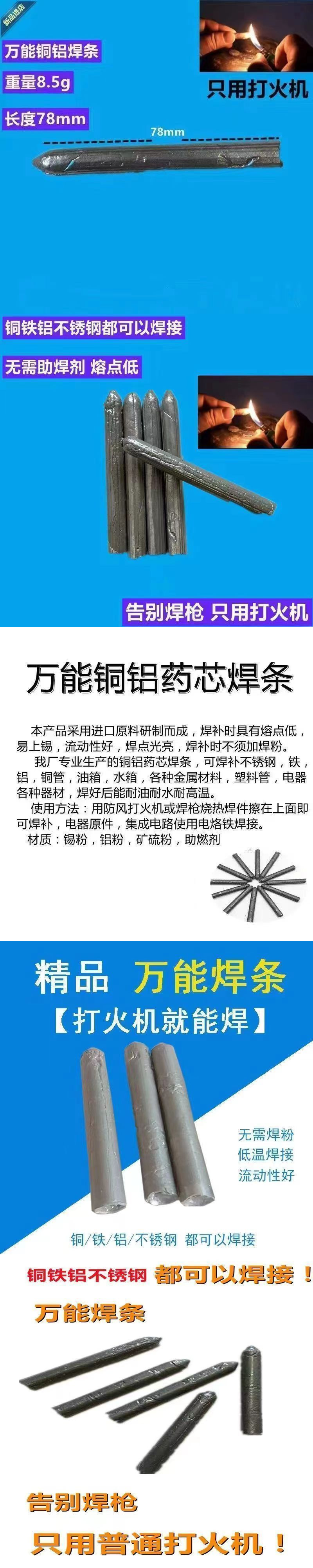 1b5b306a-cbf1-46b7-b24f-746b17482524.jpe