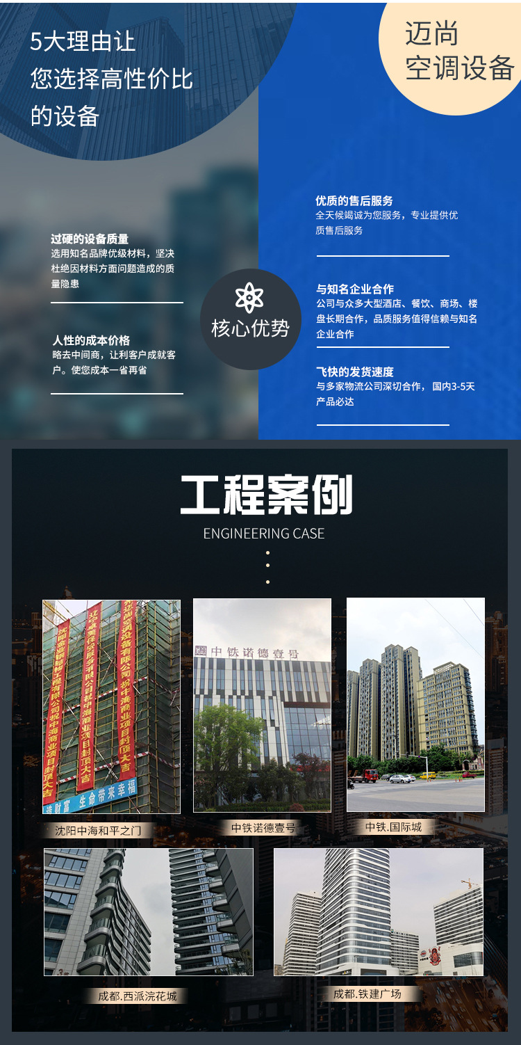 详情阿里_09.jpg