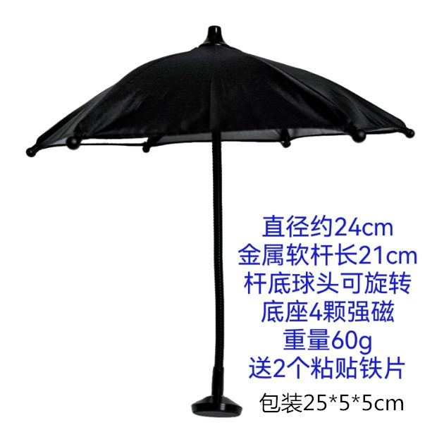 1.jpg?x-oss-process=image/format,png