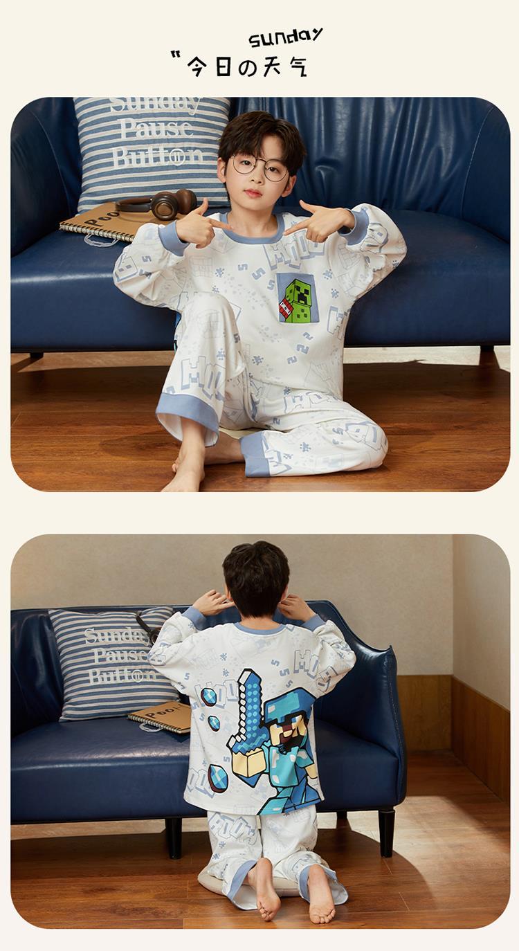 YJH_一键复制_20260120012702