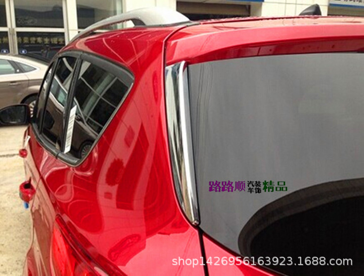 翼虎 13尾门侧风翼 效果1.jpg