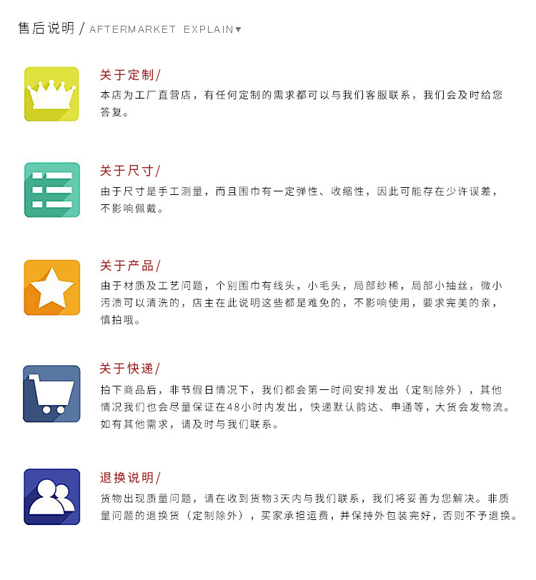 钻纹扎染多款_10.jpg