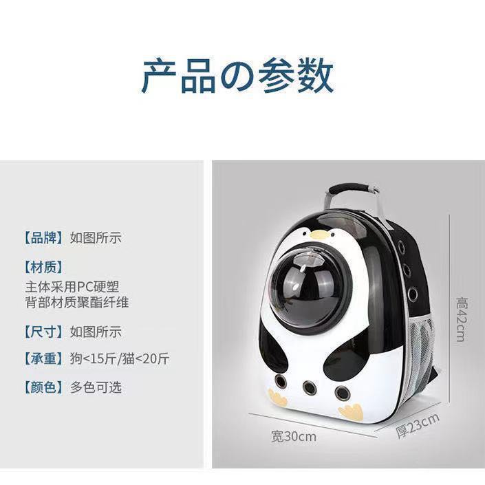 O1CN01LSJF3c1UF5hxAseJD___2212