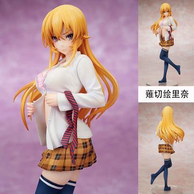 14598814691_1523464001.400x400