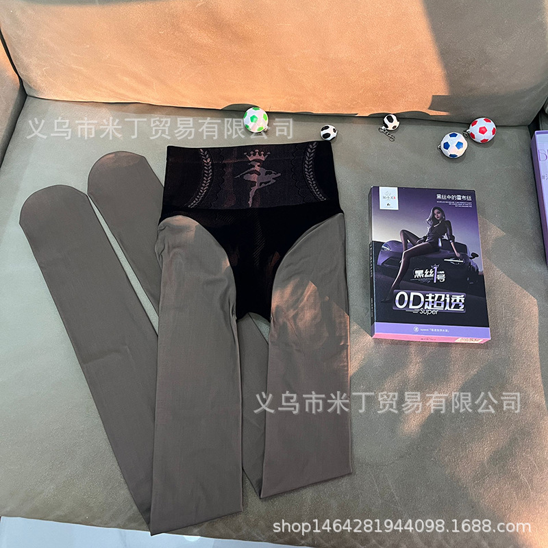 9ABD3E9613F4717EA1CDFF04AA70C7