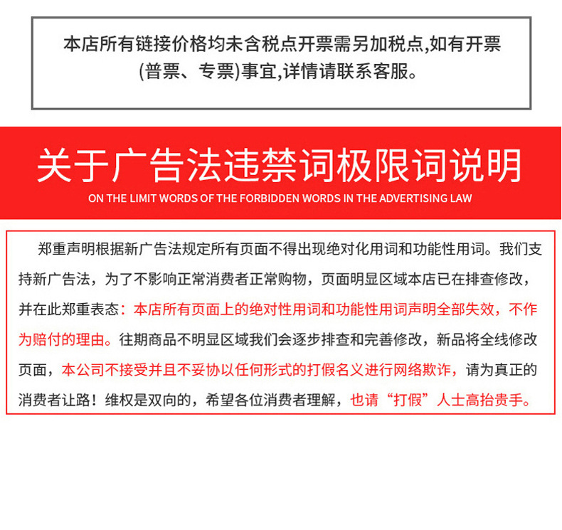 曹县一加二木制品有限公司_07