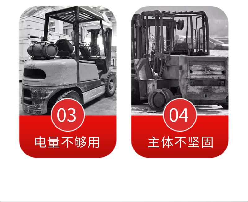 详情页_04.jpg