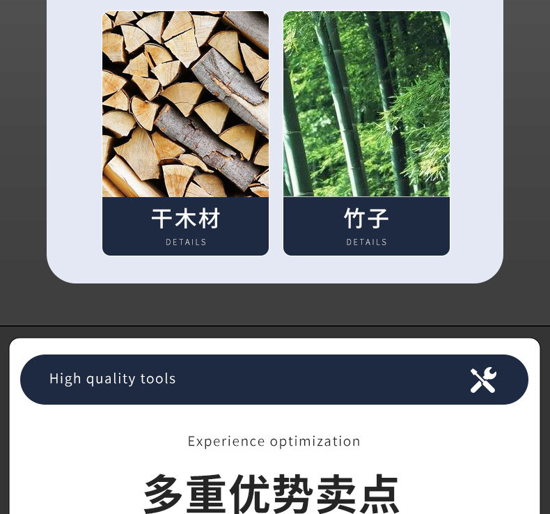 详情_07.jpg