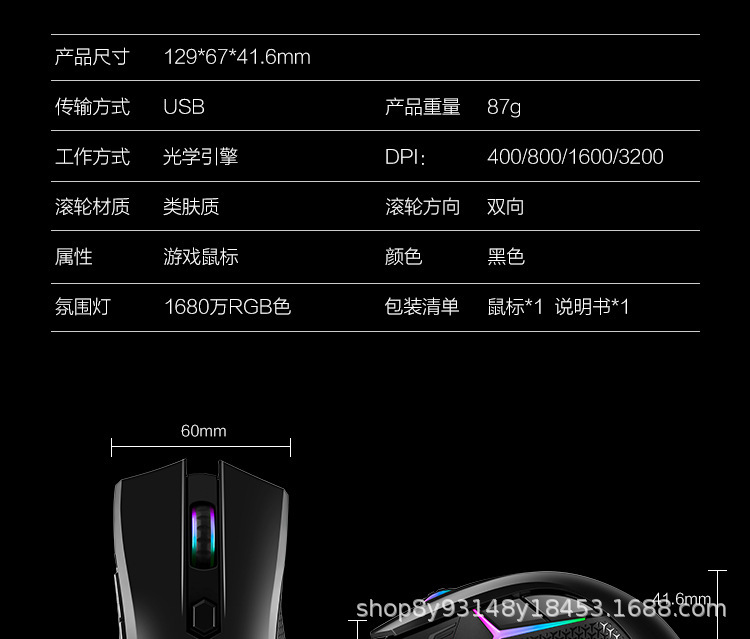 详情-09.jpg