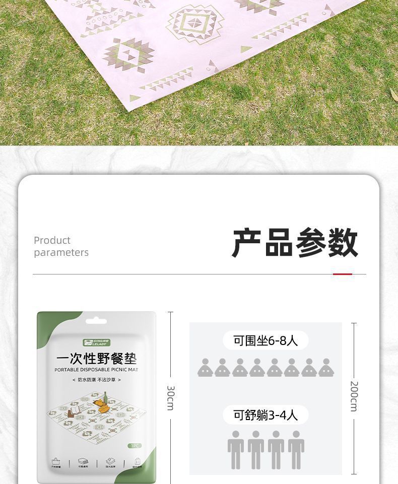 8f9a3d9e-ed88-4b90-9179-64e0f8dad1e0.jpe