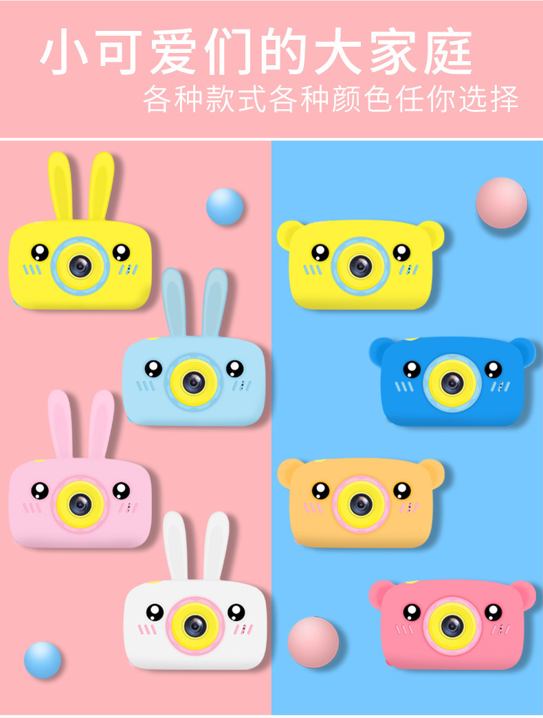 X300集合款.jpg
