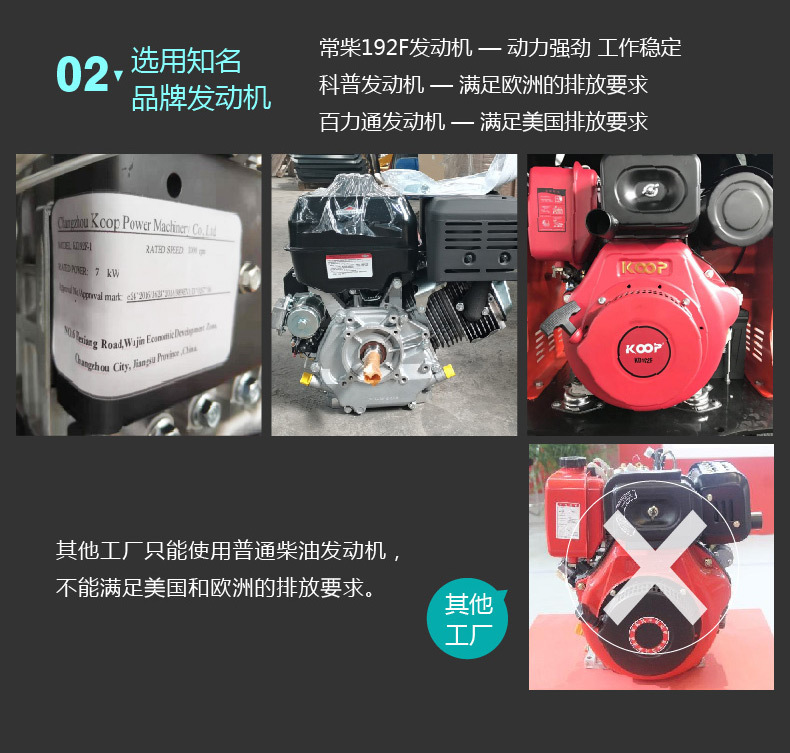 HT10B-中文_06