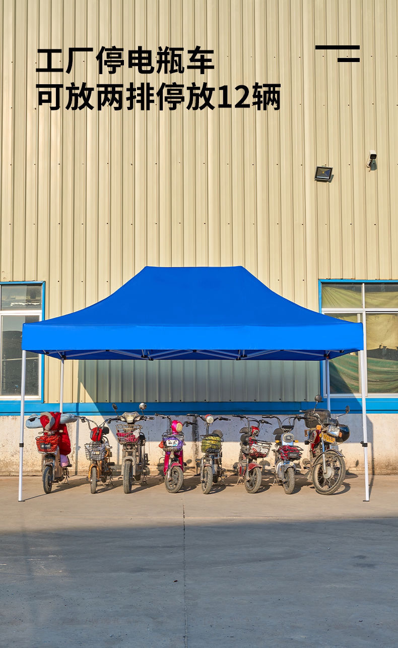 e3ee760c-6f6f-4488-9ffe-6e35f1721489.jpe