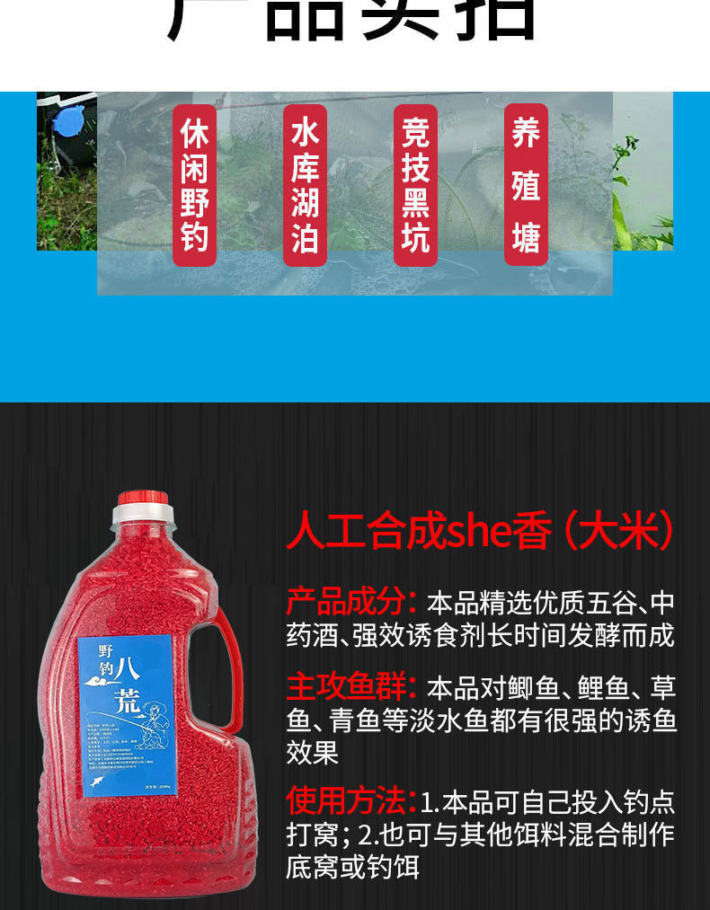 a83ba32b-a9fe-48c2-8a12-ec4dd69853b7.jpe